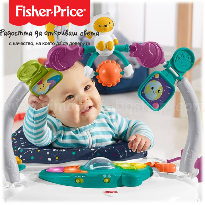 *Fisher price SpiceSaver   "Astro Kitty" HBG73